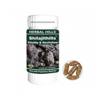 10 % off Herbal Hills, SHILAJITHILLS Capsules